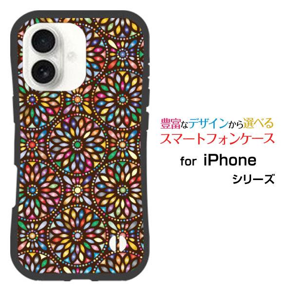 スマホケース iPhone 17 アイフォン セブンティーン 耐衝撃 ハイブリッドケース ストラップ...