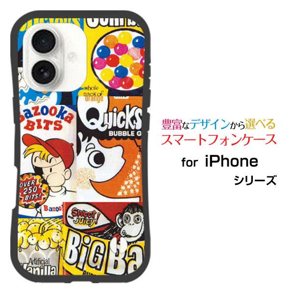 スマホケース iPhone 17 アイフォン セブンティーン 耐衝撃 ハイブリッドケース ストラップ...