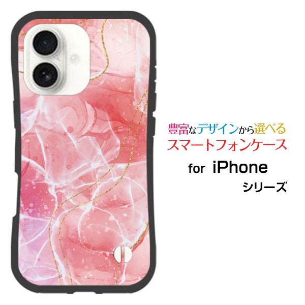 スマホケース iPhone 17 アイフォン セブンティーン 耐衝撃 ハイブリッドケース ストラップ...