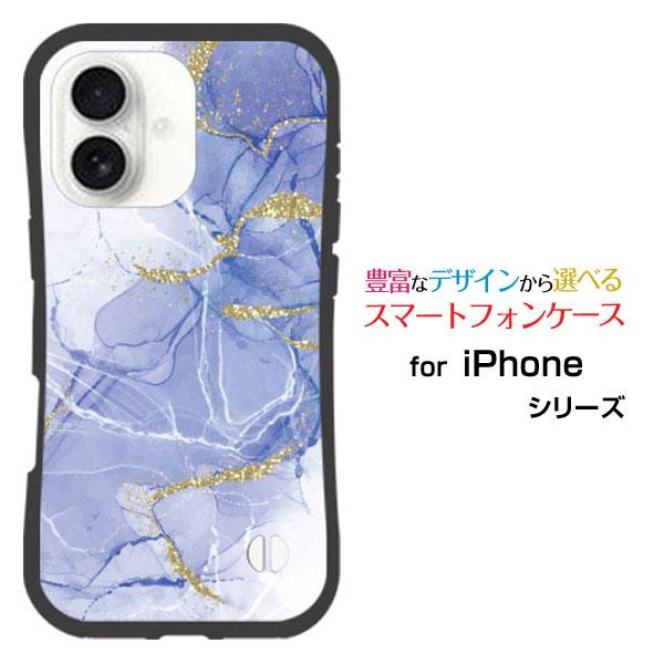 スマホケース iPhone 17 アイフォン セブンティーン 耐衝撃 ハイブリッドケース ストラップ...