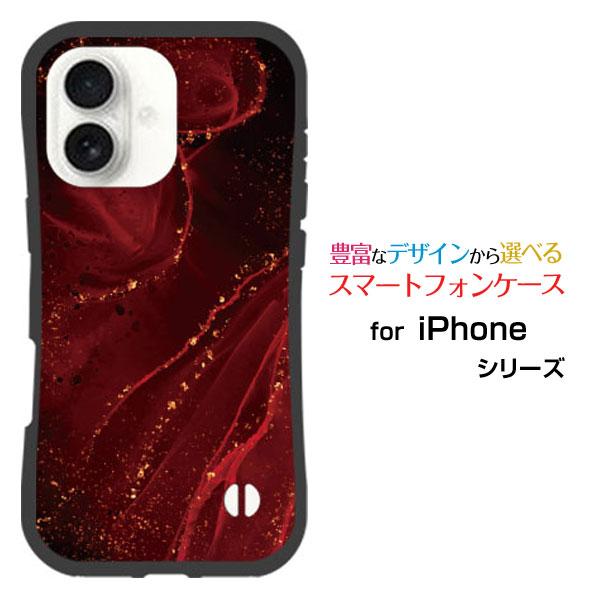 スマホケース iPhone 17 アイフォン セブンティーン 耐衝撃 ハイブリッドケース ストラップ...