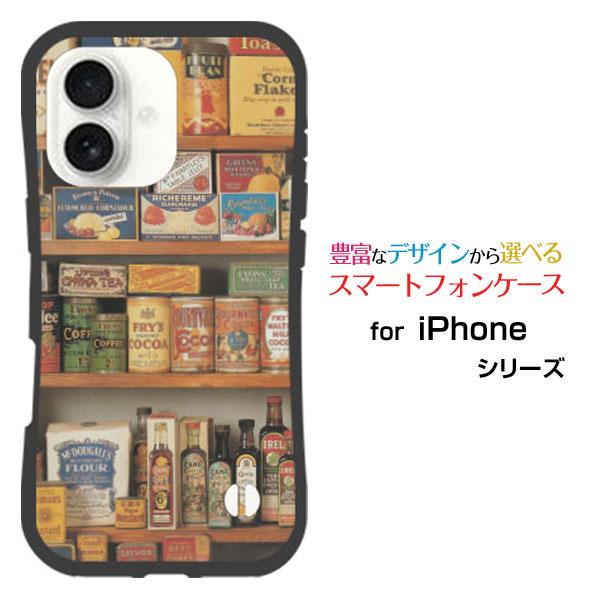 スマホケース iPhone 17 アイフォン セブンティーン 耐衝撃 ハイブリッドケース ストラップ...