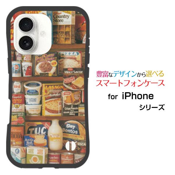 スマホケース iPhone 17 アイフォン セブンティーン 耐衝撃 ハイブリッドケース ストラップ...