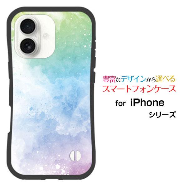 スマホケース iPhone 17 アイフォン セブンティーン 耐衝撃 ハイブリッドケース ストラップ...