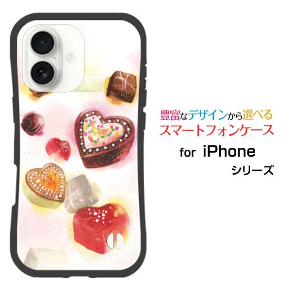 スマホケース iPhone 17 耐衝撃 ハイブリッドケース ストラップホール付 Sweets ti...