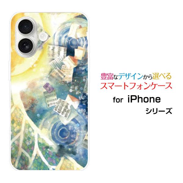 スマホケース iPhone 17 アイフォン セブンティーン ハードケース/TPUソフトケース 月の...