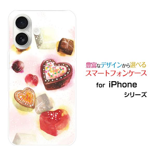 スマホケース iPhone 17 アイフォン セブンティーン ハードケース/TPUソフトケース Sw...