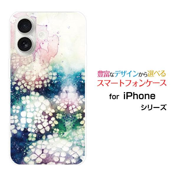 スマホケース iPhone 17 アイフォン セブンティーン ハードケース/TPUソフトケース 空が...