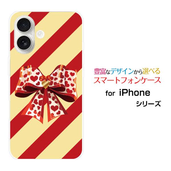 スマホケース iPhone 17 アイフォン セブンティーン ハードケース/TPUソフトケース ボー...