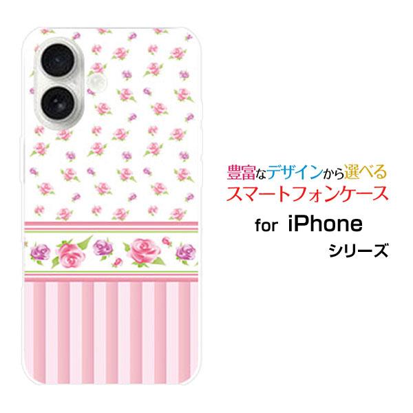 スマホケース iPhone 17 アイフォン セブンティーン ハードケース/TPUソフトケース バラ...