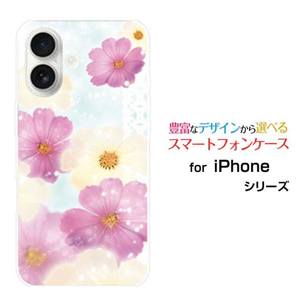 スマホケース iPhone 17 アイフォン セブンティーン ハードケース/TPUソフトケース コス...