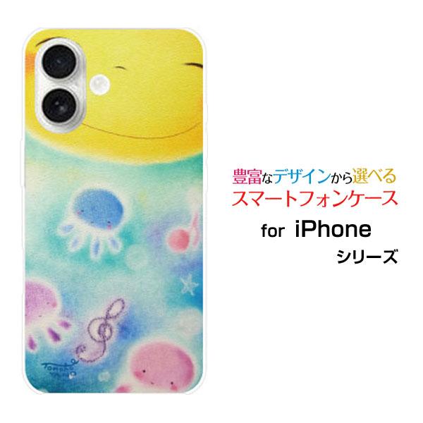 スマホケース iPhone 17 アイフォン セブンティーン ハードケース/TPUソフトケース 笑顔...