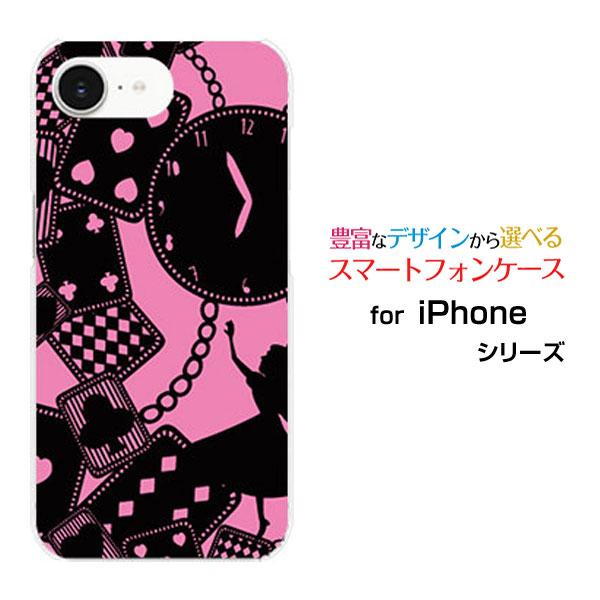 スマホケース iPhone 17e アイフォン セブンティーンイー ハードケース/TPUソフトケース...