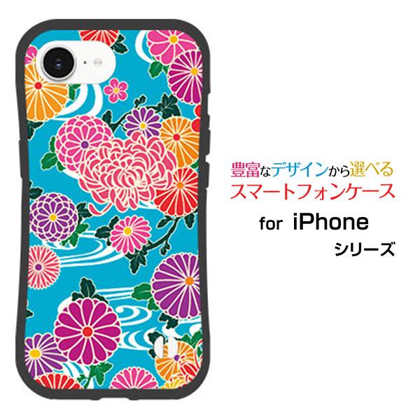 スマホケース iPhone 17e アイフォン セブンティーンイー 耐衝撃 ハイブリッドケース スト...