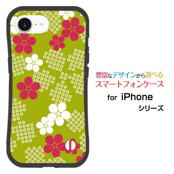 スマホケース iPhone 17e アイフォン セブンティーンイー 耐衝撃 ハイブリッドケース スト...