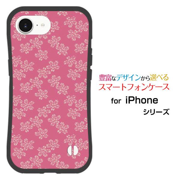 スマホケース iPhone 17e アイフォン セブンティーンイー 耐衝撃 ハイブリッドケース スト...