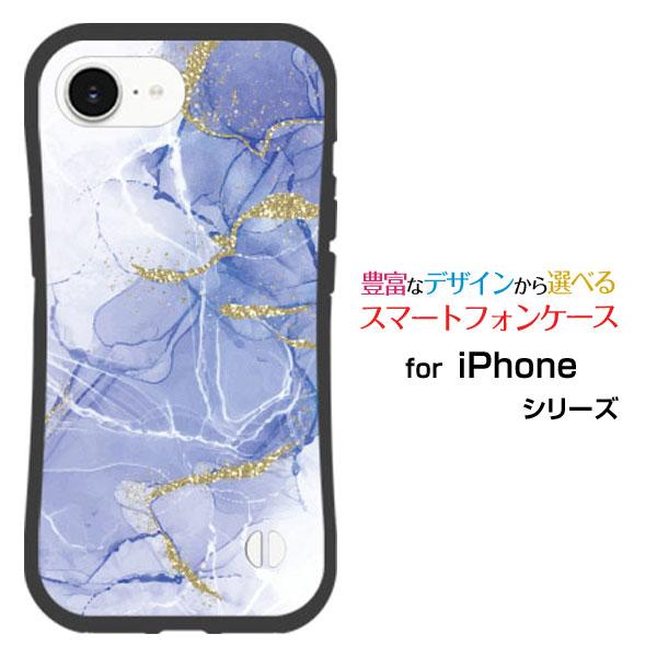 スマホケース iPhone 17e アイフォン セブンティーンイー 耐衝撃 ハイブリッドケース スト...
