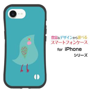 iPhone17 ケース iPhone15 iPhone16pro ハードケース カバー