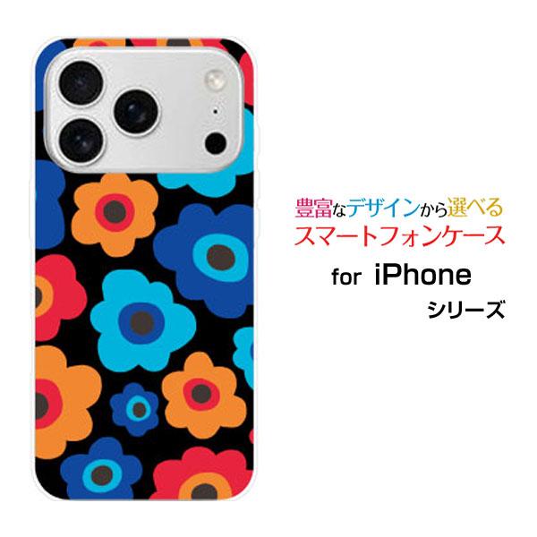 スマホケース iPhone 17 Pro ハードケース/TPUソフトケース フラワーギフト（ブルー×...