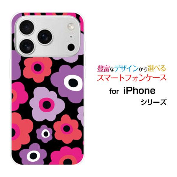 スマホケース iPhone 17 Pro ハードケース/TPUソフトケース フラワーギフト（ピンク×...