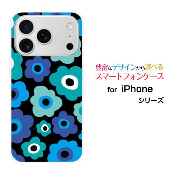 スマホケース iPhone 17 Pro ハードケース/TPUソフトケース フラワーギフト（ブルー×...