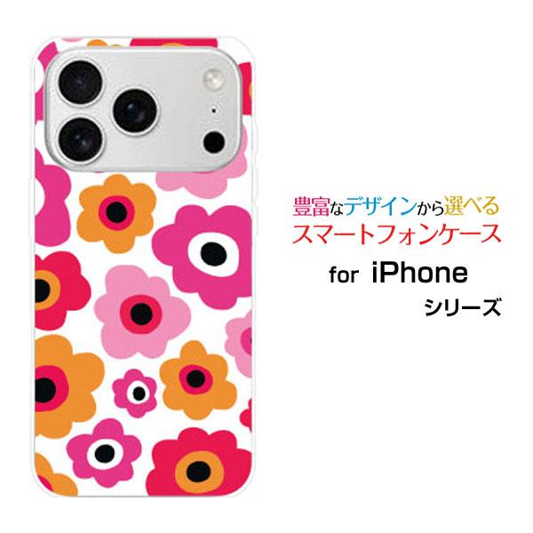 スマホケース iPhone 17 Pro ハードケース/TPUソフトケース フラワーギフト（ピンク×...