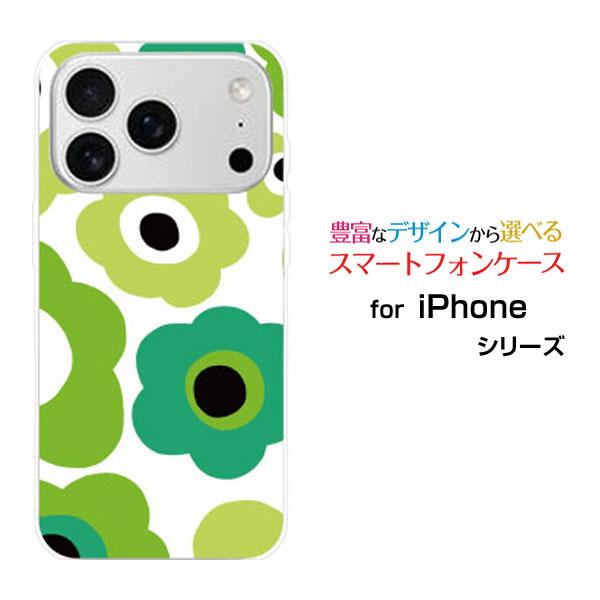 スマホケース iPhone 17 Pro ハードケース/TPUソフトケース フラワーギフト（グリーン...