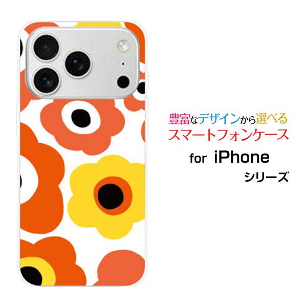 スマホケース iPhone 17 Pro ハードケース/TPUソフトケース フラワーギフト（オレンジ...