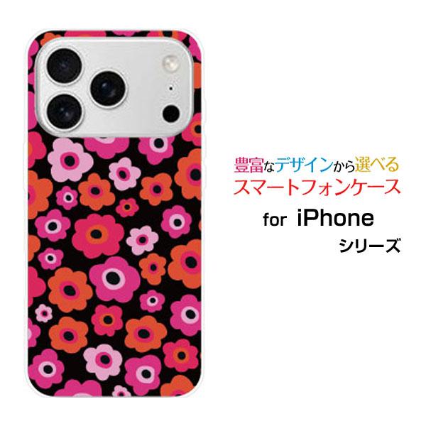 スマホケース iPhone 17 Pro ハードケース/TPUソフトケース フラワーギフト(ピンク×...