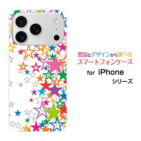 スマホケース iPhone 17 Pro アイフォン セブンティーン プロ ハードケース/TPUソフ...