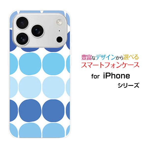 スマホケース iPhone 17 Pro アイフォン セブンティーン プロ ハードケース/TPUソフ...