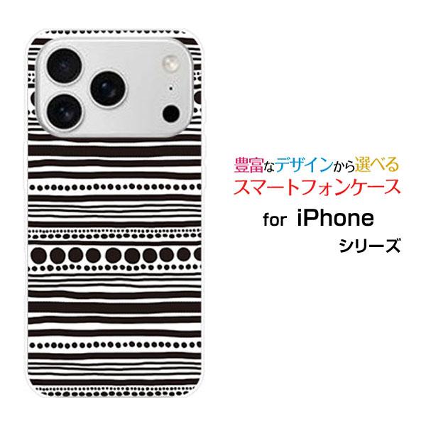 スマホケース iPhone 17 Pro アイフォン セブンティーン プロ ハードケース/TPUソフ...