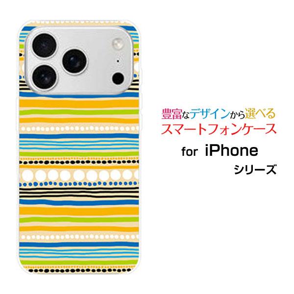 スマホケース iPhone 17 Pro アイフォン セブンティーン プロ ハードケース/TPUソフ...