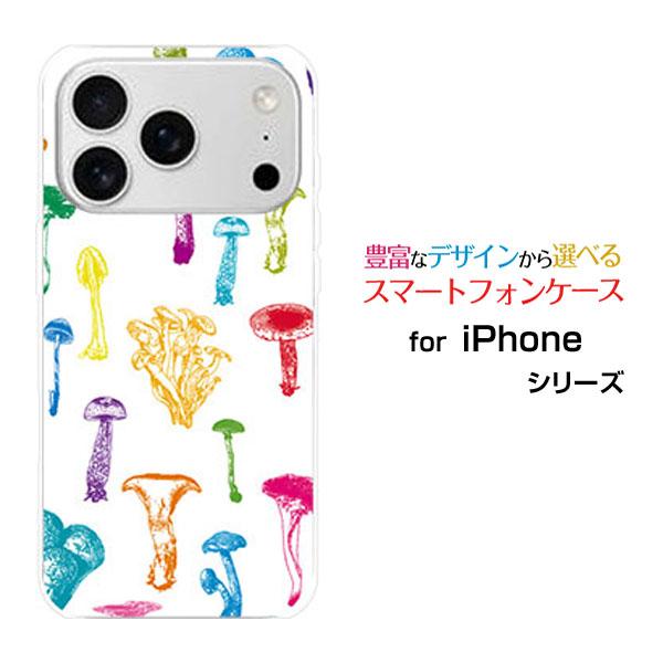 スマホケース iPhone 17 Pro アイフォン セブンティーン プロ ハードケース/TPUソフ...