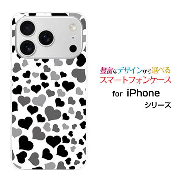 スマホケース iPhone 17 Pro アイフォン セブンティーン プロ ハードケース/TPUソフ...