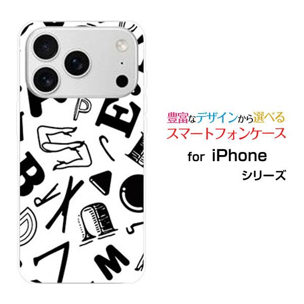スマホケース iPhone 17 Pro アイフォン セブンティーン プロ ハードケース/TPUソフ...