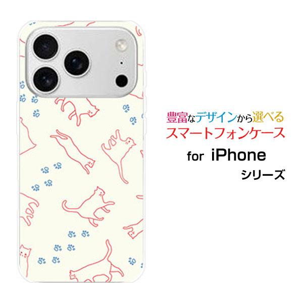 スマホケース iPhone 17 Pro アイフォン セブンティーン プロ ハードケース/TPUソフ...