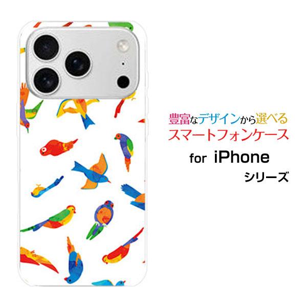 スマホケース iPhone 17 Pro アイフォン セブンティーン プロ ハードケース/TPUソフ...