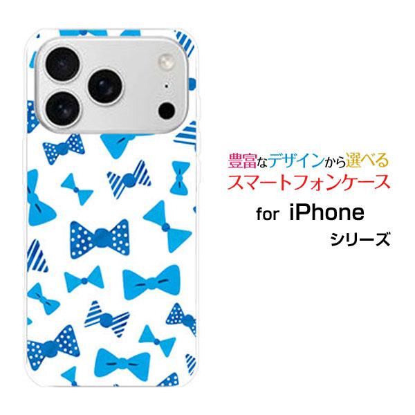 スマホケース iPhone 17 Pro アイフォン セブンティーン プロ ハードケース/TPUソフ...