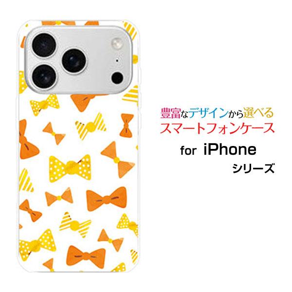 スマホケース iPhone 17 Pro アイフォン セブンティーン プロ ハードケース/TPUソフ...