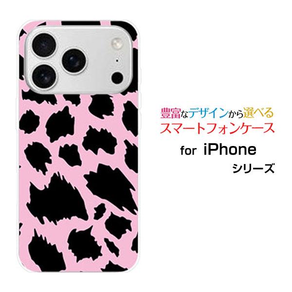 スマホケース iPhone 17 Pro アイフォン セブンティーン プロ ハードケース/TPUソフ...
