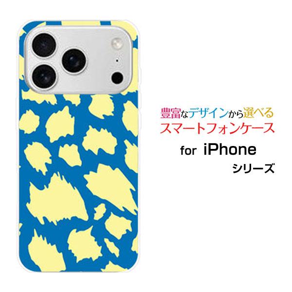 スマホケース iPhone 17 Pro アイフォン セブンティーン プロ ハードケース/TPUソフ...