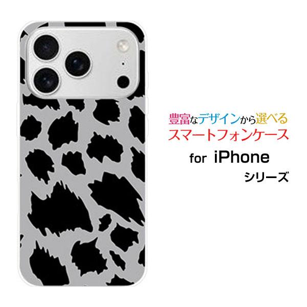 スマホケース iPhone 17 Pro アイフォン セブンティーン プロ ハードケース/TPUソフ...