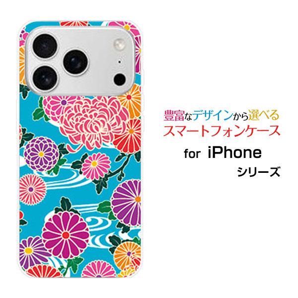 スマホケース iPhone 17 Pro アイフォン セブンティーン プロ ハードケース/TPUソフ...