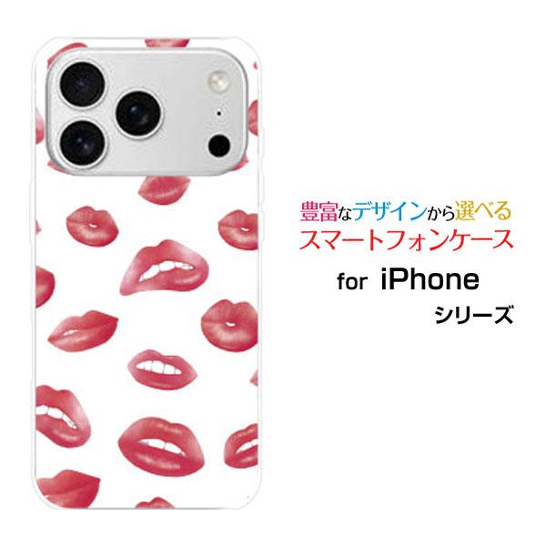 スマホケース iPhone 17 Pro アイフォン セブンティーン プロ ハードケース/TPUソフ...