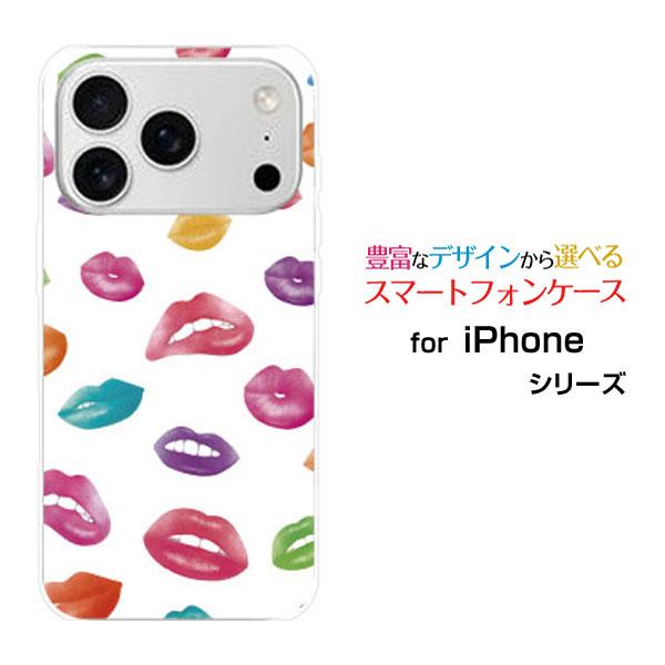 スマホケース iPhone 17 Pro アイフォン セブンティーン プロ ハードケース/TPUソフ...