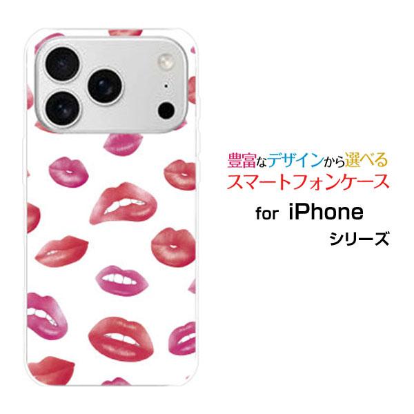 スマホケース iPhone 17 Pro アイフォン セブンティーン プロ ハードケース/TPUソフ...