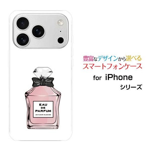 スマホケース iPhone 17 Pro アイフォン セブンティーン プロ ハードケース/TPUソフ...