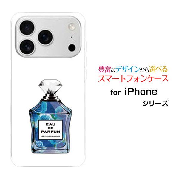 スマホケース iPhone 17 Pro アイフォン セブンティーン プロ ハードケース/TPUソフ...