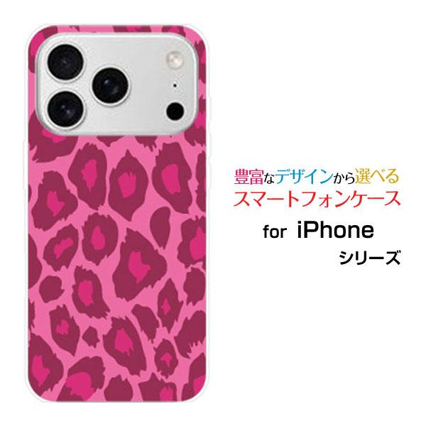 スマホケース iPhone 17 Pro アイフォン セブンティーン プロ ハードケース/TPUソフ...